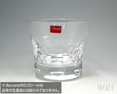 バカラ（Baccarat） 紙袋 43cmL×42cmH 大 | ideale