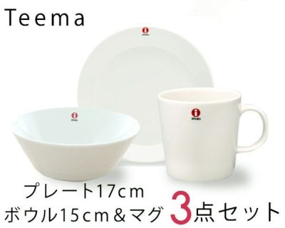 イッタラ　ティーマ　マグカップ3点キッチン/食器