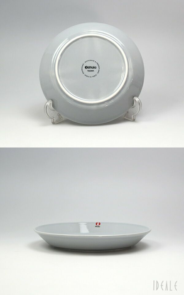 イッタラ（iittala） ティーマ/Teema プレート 17cm パールグレー