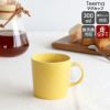 イッタラ（iittala） ティーマ/Teema マグカップ 300ml ハニー