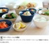 イッタラ（iittala） ティーマ ティーミ/Teema Tiimi ディッシュ 15cm ホワイト