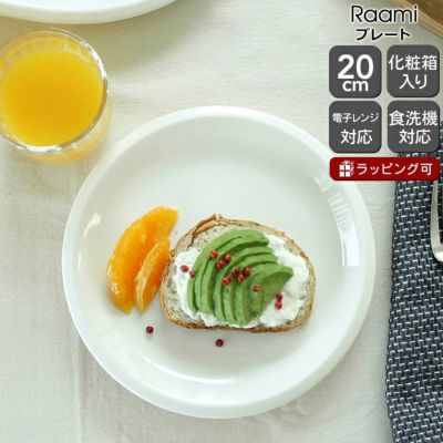 イッタラ（iittala） ラーミ/Raami オーバルサービングボウル ホワイト | ideale