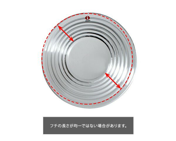 イッタラ（iittala） アイノアアルト/Aino Aalto ボウル 165mm 350ml クリア