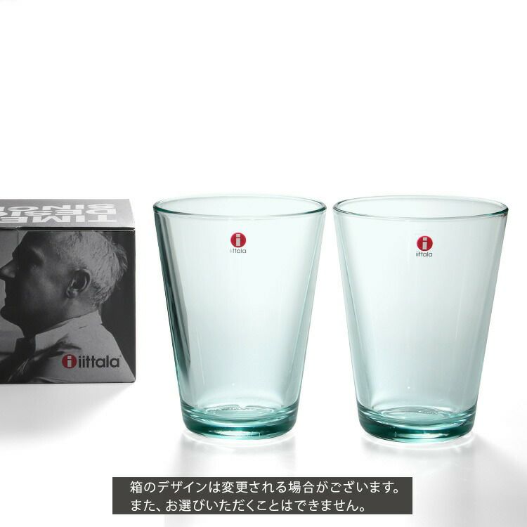 イッタラ（iittala） カルティオ/Kartio ハイボール 400ml ペア ウォーターグリーン