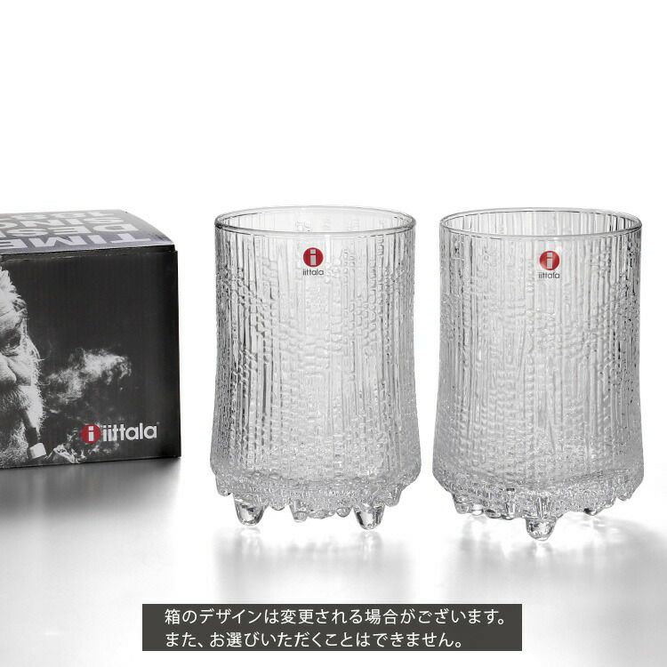 イッタラ（iittala） ウルティマ・ツーレ/Ultima Thule ハイボール ペア クリア