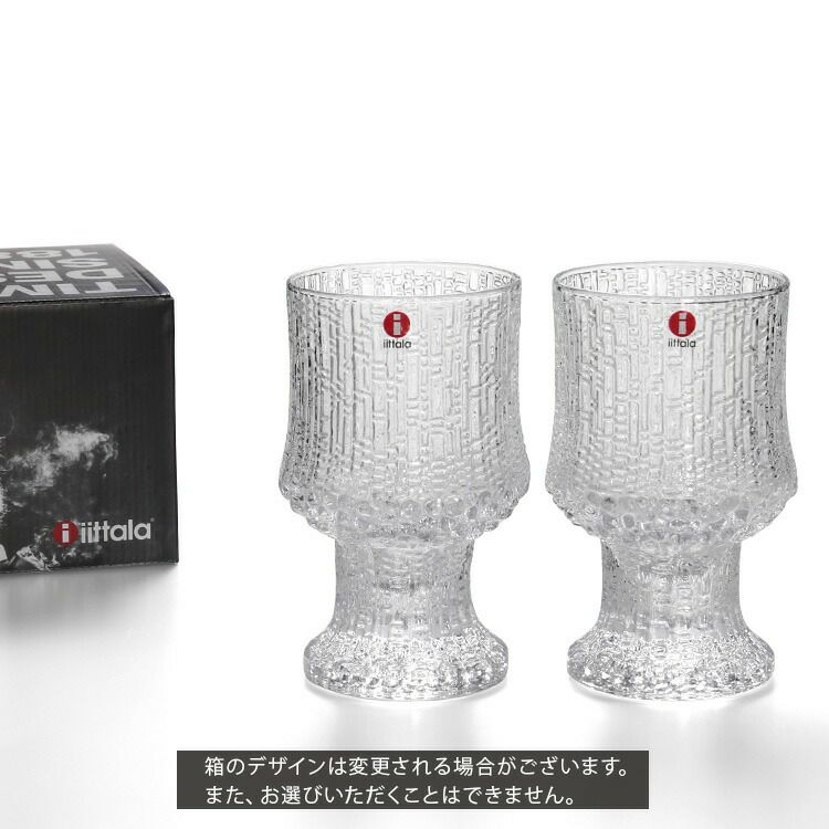 イッタラ（iittala） ウルティマ・ツーレ/Ultima Thule レッドワイン 23cl ペア クリア