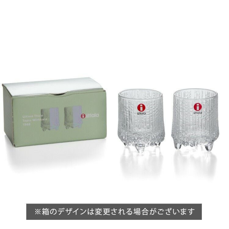 イッタラ（iittala） ウルティマ・ツーレ/Ultima Thule コーディアルグラス ペア クリア
