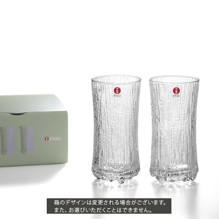 イッタラ（iittala） ウルティマ・ツーレ/Ultima Thule スパークリングワイン 18cl ペア クリア