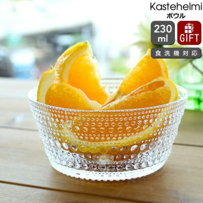 イッタラ（iittala） カステヘルミ/Kastehelmi ボウル 230ml モスグリーン | ideale