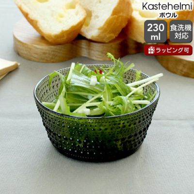 イッタラ（iittala） カステヘルミ/Kastehelmi ボウル 230ml モスグリーン