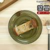 イッタラ（iittala） カステヘルミ/Kastehelmi プレート 17cm モスグリーン