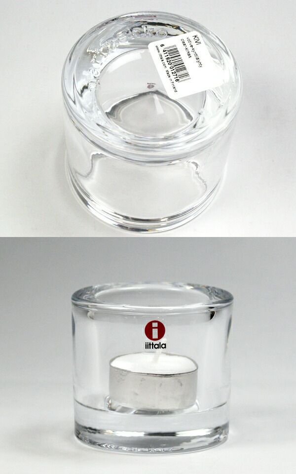 イッタラ（iittala） キビ/Kivi キャンドルホルダー 60mm クリア