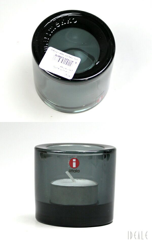 イッタラ（iittala） キビ/Kivi キャンドルホルダー 60mm グレー