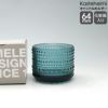 イッタラ（iittala） カステヘルミ/Kastehelmi キャンドルホルダー 64mm シーブルー
