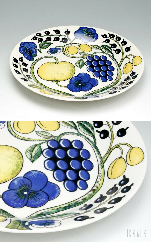 アラビア（ARABIA） パラティッシ/Paratiisi プレート 26cm イエロー