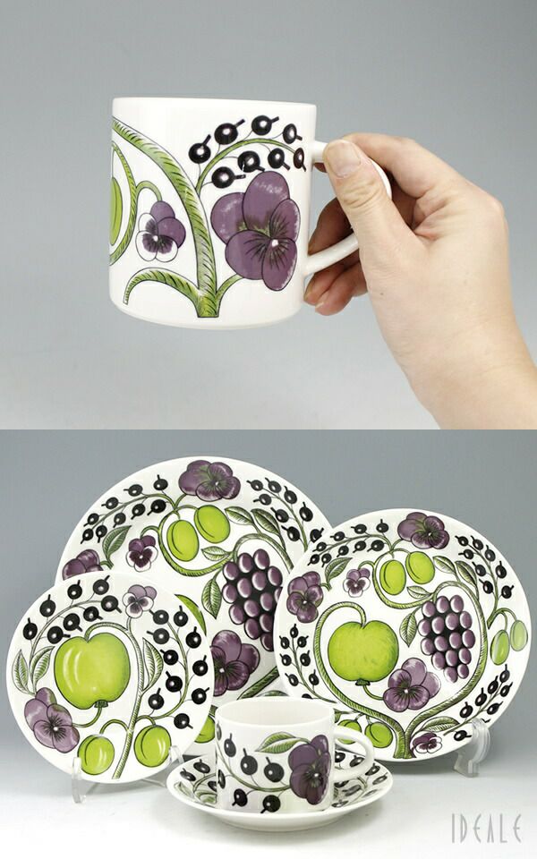 アラビア（ARABIA） パラティッシ/Paratiisi マグカップ 350ml パープル