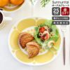 アラビア（ARABIA） スンヌンタイ/Sunnuntai オーバルプレート 25cm