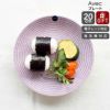 アラビア（ARABIA） アベック/24h Avec プレート 20cm パープル
