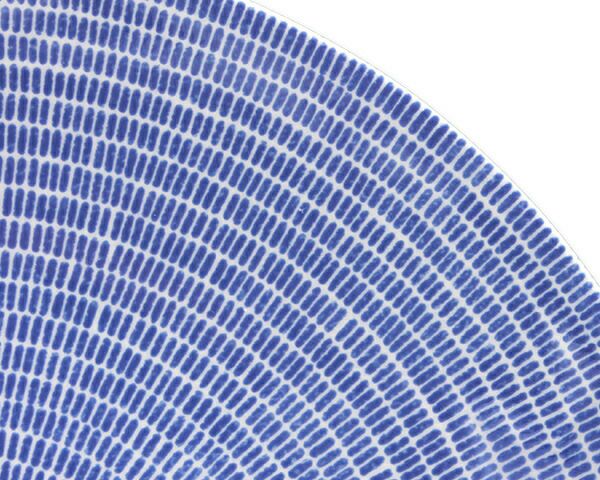 アラビア（ARABIA） アベック/24h Avec プレート 26cm 2枚セット ブルー