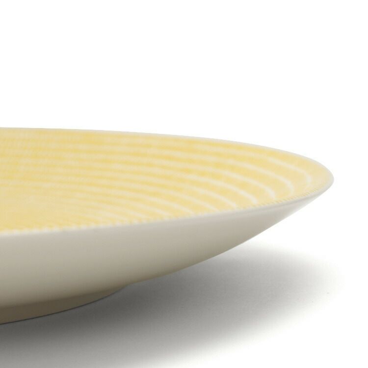 アラビア（ARABIA） アベック/24h Avec プレート 26cm 2枚セット イエロー