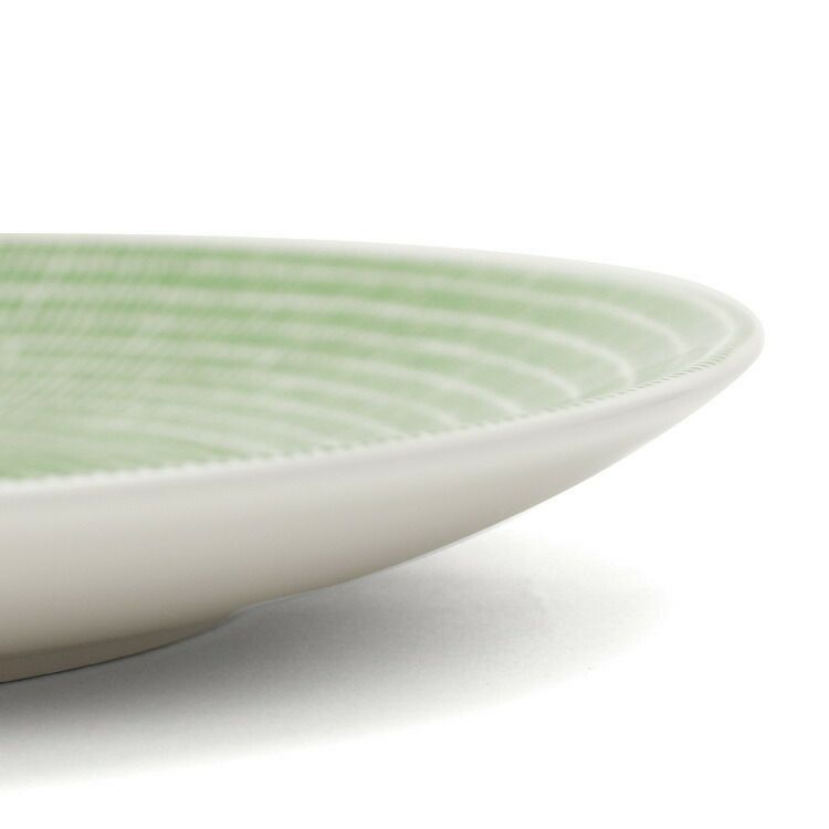 アラビア（ARABIA） アベック/24h Avec プレート 20cm 2枚セット グリーン