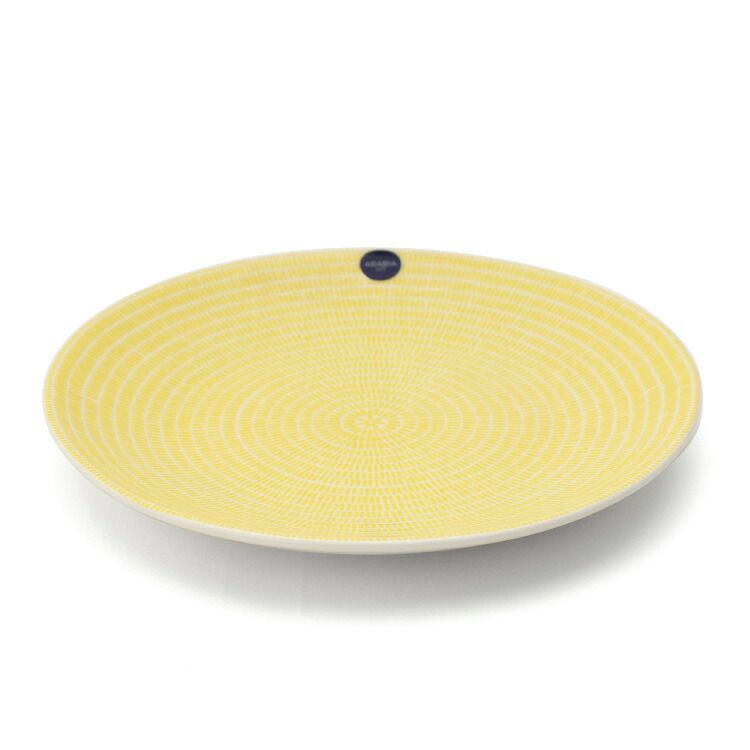 アラビア（ARABIA） アベック/24h Avec プレート 20cm 2枚セット イエロー