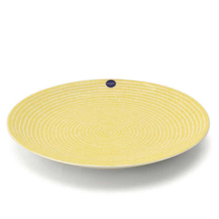 アラビア（ARABIA） アベック/24h Avec プレート 26cm イエロー