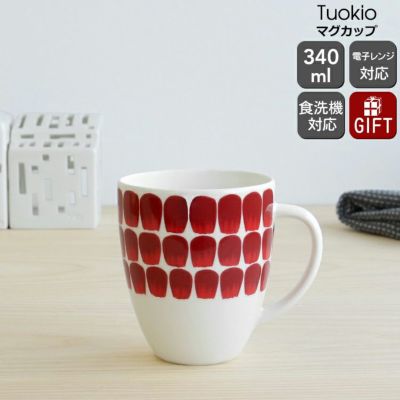 マリメッコ（marimekko） ティイリスキヴィ/Tiiliskivi マグカップ 250ml ブラウン/ライトブルー ideale