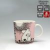 アラビア（ARABIA） ムーミン/Moomin マグカップ 300ml ピンクラブ