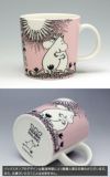 アラビア（ARABIA） ムーミン/Moomin マグカップ 300ml ピンクラブ
