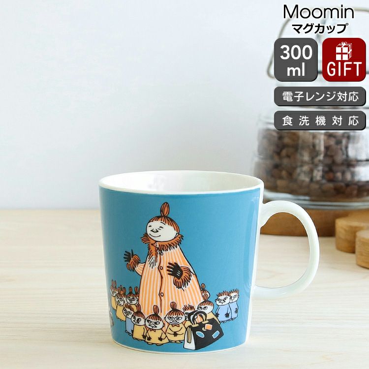 アラビア（ARABIA） ムーミン/Moomin マグカップ 300ml ミーママ (ミムラ夫人）
