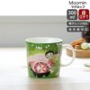 アラビア（ARABIA） ムーミン/Moomin マグカップ 300ml トフスラン/ビフスラン