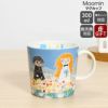 アラビア（ARABIA） ムーミン/Moomin マグカップ 300ml フレンドシップ