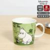 アラビア（ARABIA） ムーミン/Moomin マグカップ 300ml ムーミン グリーン