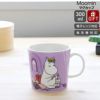 アラビア（ARABIA） ムーミン/Moomin マグカップ 300ml フローレン ライラック ライラック
