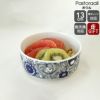 アラビア（ARABIA） パストラーリ/Pastoraali ボウル 13cm