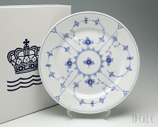 ロイヤルコペンハーゲン（Royal Copenhagen） ブルーフルーテッド・プレイン/Blue Fluted Plain カップ&ソーサー ハイハンドル×2客 +　プレート 22cm フラット ×2枚 6ピースセット