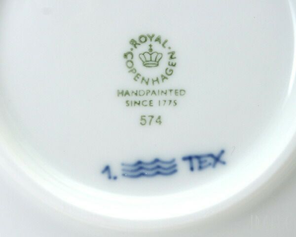 ロイヤルコペンハーゲン（Royal Copenhagen） ブルーフルーテッド ハーフレース/Blue Fluted Half Lace 102 574 オートミール S/S