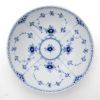 ロイヤルコペンハーゲン（Royal Copenhagen） ブルーフルーテッド ハーフレース/Blue Fluted Half Lace サラダボウル 21.5cm