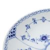 ロイヤルコペンハーゲン（Royal Copenhagen） ブルーフルーテッド ハーフレース/Blue Fluted Half Lace サラダボウル 21.5cm