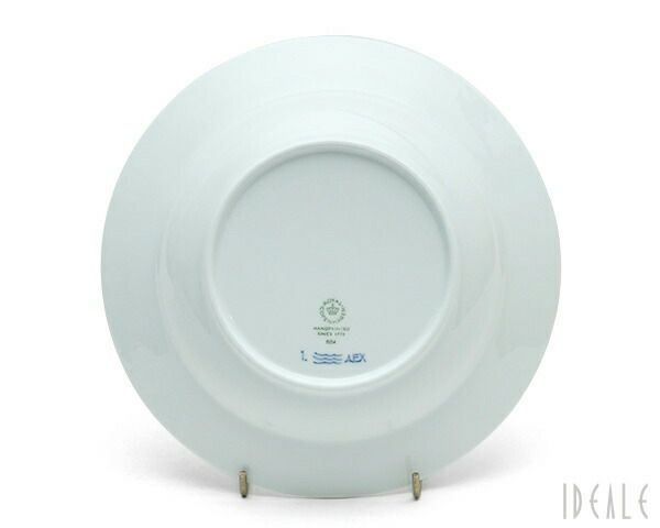 ロイヤルコペンハーゲン（Royal Copenhagen） ブルーフルーテッド ハーフレース/Blue Fluted Half Lace スープ プレート 20cm