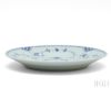 ロイヤルコペンハーゲン（Royal Copenhagen） ブルーフルーテッド ハーフレース/Blue Fluted Half Lace プレート 22cm フラット