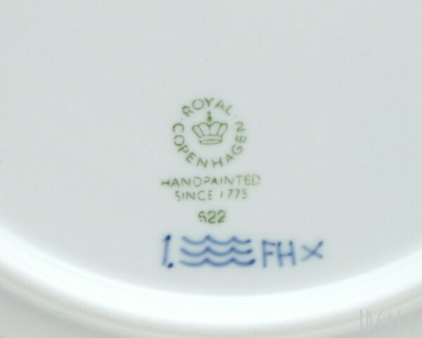 ロイヤルコペンハーゲン（Royal Copenhagen） ブルーフルーテッド ハーフレース/Blue Fluted Half Lace プレート 22cm フラット