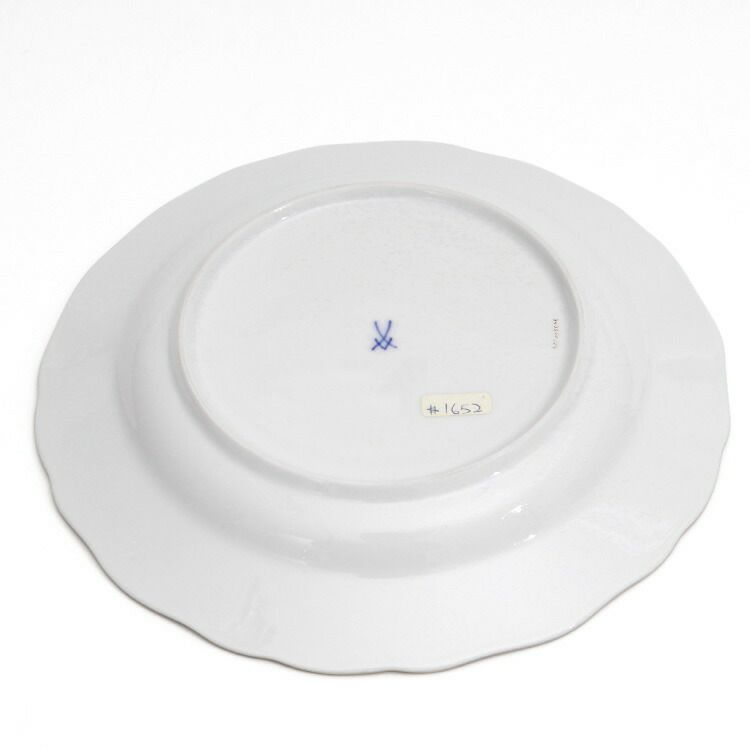 マイセン（Meissen） インドの華/INDISCH GREEN プレート 21cm グリーン