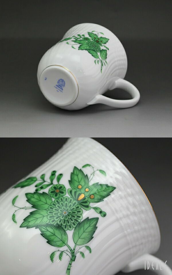 ヘレンド（Herend） アポニーグリーン/AV マグカップ 0.25L ラージ