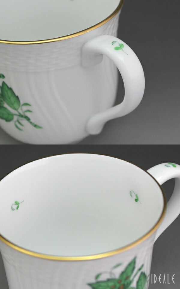 ヘレンド（Herend） アポニーグリーン/AV マグカップ 0.25L ラージ