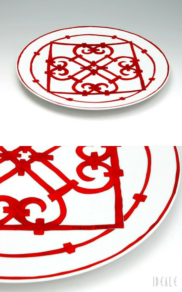 エルメス（HERMES） ガダルキヴィール/Guadalquivir プレート 26cm ペア