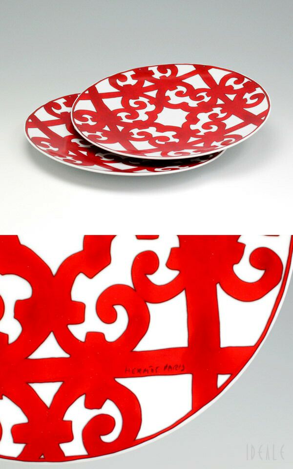 エルメス（HERMES） ガダルキヴィール/Guadalquivir プレート 21cm ペア