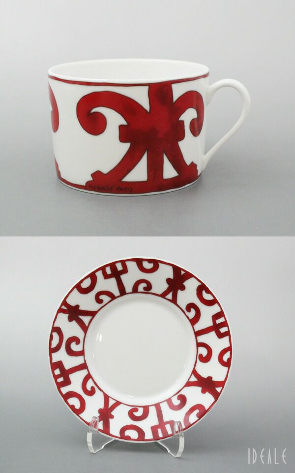 エルメス（HERMES） ガダルキヴィール/Guadalquivir モーニングカップ&ソーサー ペア