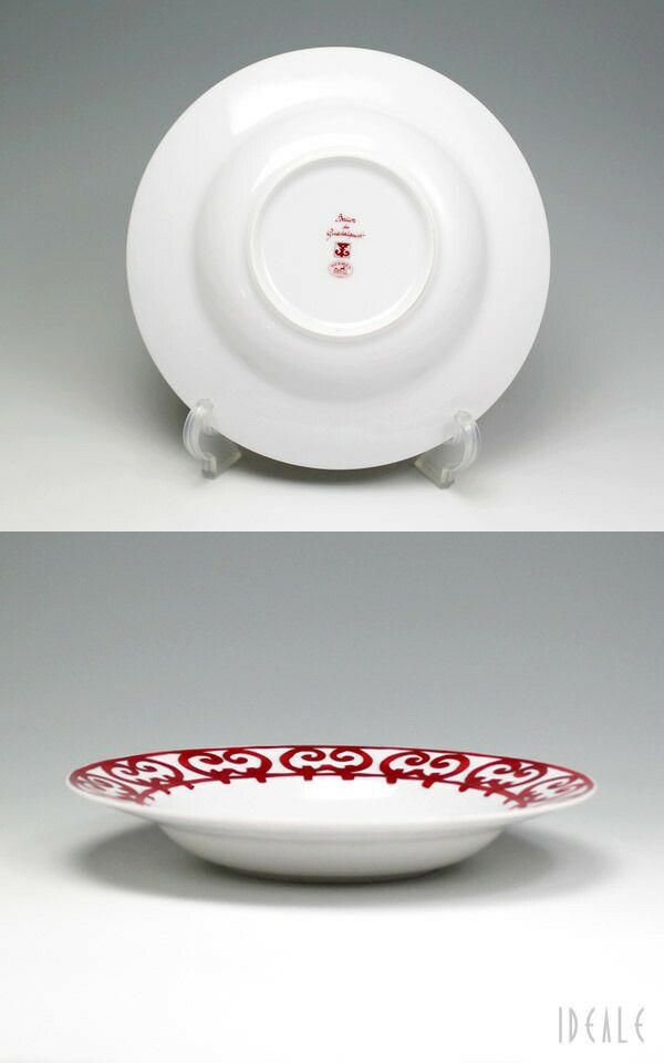 エルメス（HERMES） ガダルキヴィール/Guadalquivir スーププレート 22cm ペア